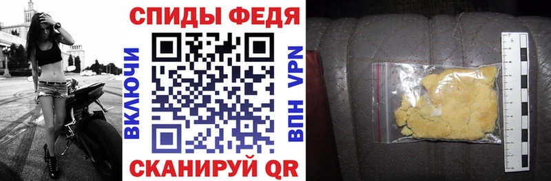 как найти наркотики  Коряжма  Amphetamine Premium 