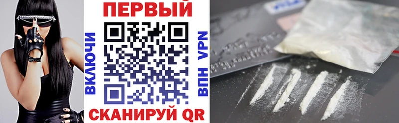 АМФ 97% Коряжма