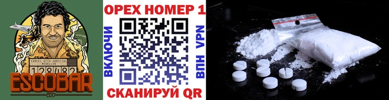 КОКАИН Fish Scale  Коряжма 