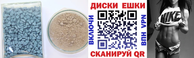Ecstasy Дубай  купить наркоту  Коряжма 