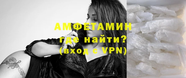 MESCALINE Нягань
