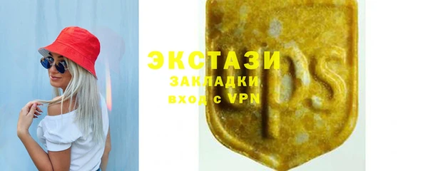 MESCALINE Нягань