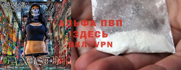 экстази Нязепетровск