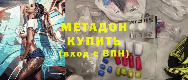 MESCALINE Нягань