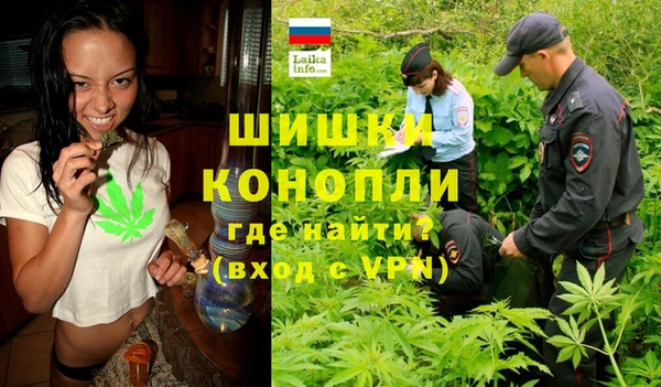 MESCALINE Нягань