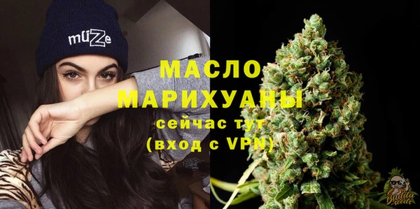 MESCALINE Нягань