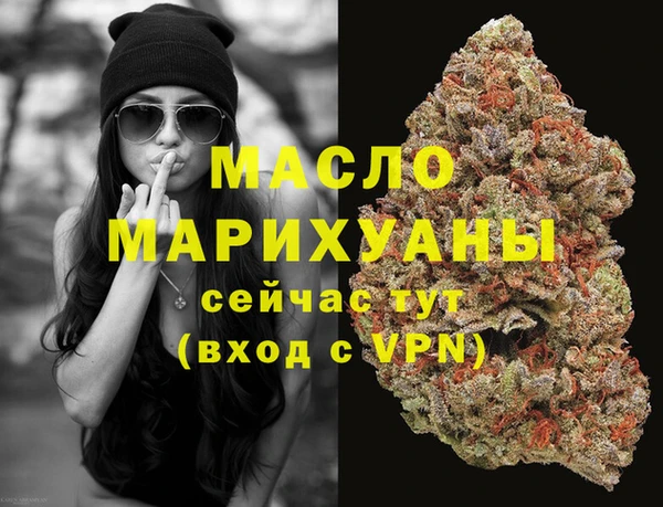 MESCALINE Нягань