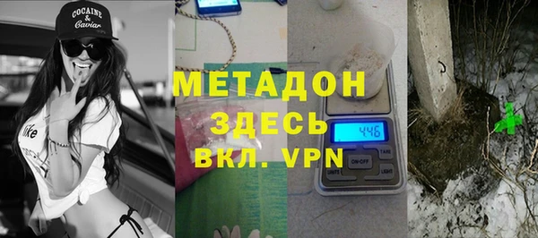 MESCALINE Нягань