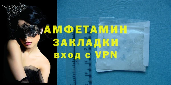 MESCALINE Нягань