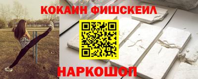 меф Кингисепп