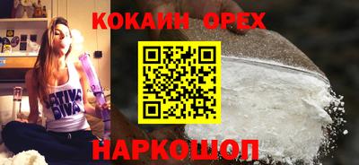 меф Кингисепп