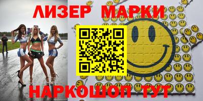 прущая мука Кинель