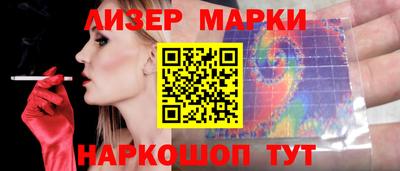 метамфетамин Кимры