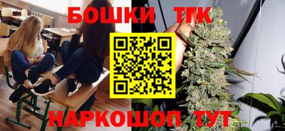 метамфетамин Кимры