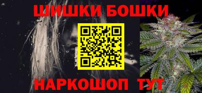 прущая мука Кинель