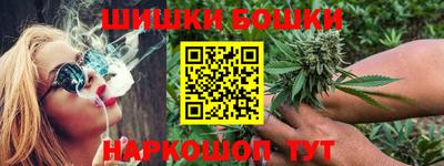 метамфетамин Кимры