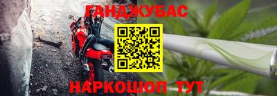 меф Кингисепп