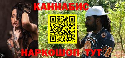 прущая мука Кинель
