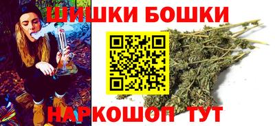 метамфетамин Кимры