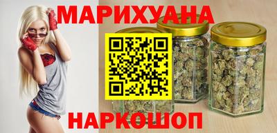 метамфетамин Кимры