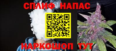 прущая мука Кинель
