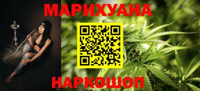 прущая мука Кинель
