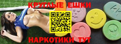 прущая мука Кинель