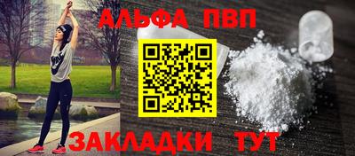 скорость Краснокаменск