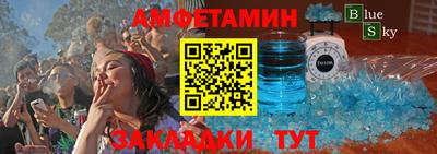 меф Кингисепп