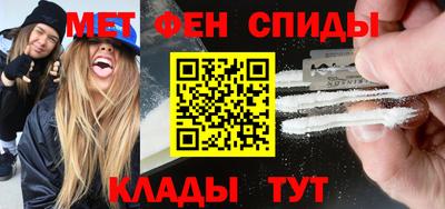 прущая мука Кинель