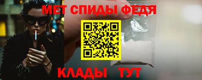 прущая мука Кинель