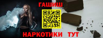 метамфетамин Кимры