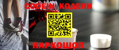 метамфетамин Кимры
