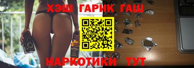 метамфетамин Кимры