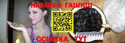 метамфетамин Кимры