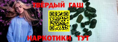 метамфетамин Кимры