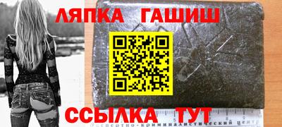 прущая мука Кинель