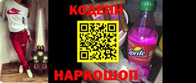 прущая мука Кинель