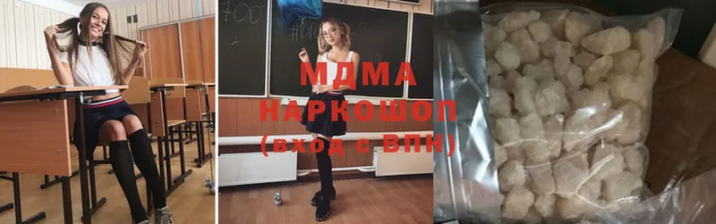 mega маркетплейс  Коряжма  MDMA crystal 