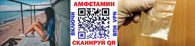 где купить наркотик  МЕГА ссылка  МЕТАМФЕТАМИН Methamphetamine  маркетплейс состав  Коряжма 
