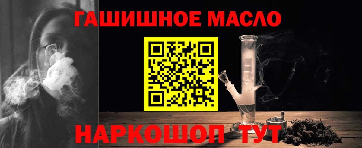  Кокаин Коряжма