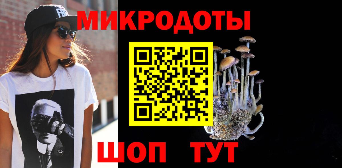 ГАШ  Cocaine  Меф МЯУ МЯУ   КЕТАМИН  Гашиш  Альфа ПВП СОЛЬ кристаллы  Коряжма  Codein  Вход с VPN  Каннабис 