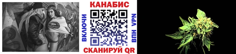 это официальный сайт  как найти закладки  Коряжма  МАРИХУАНА THC 21% 